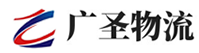 广州到梁平区物流公司